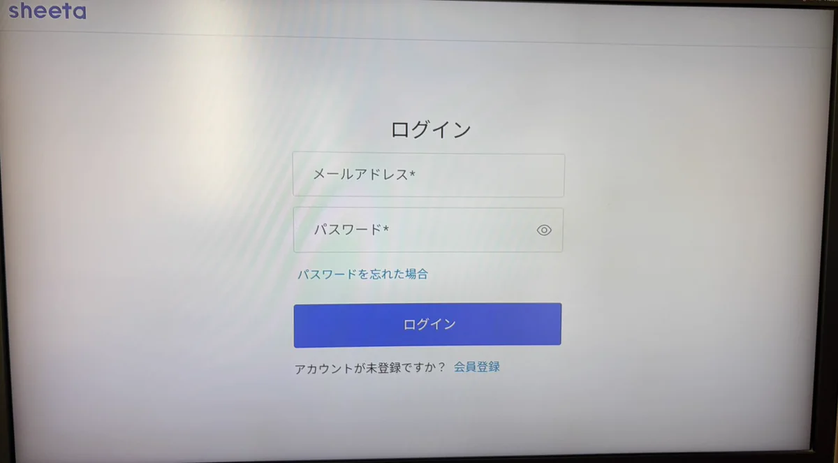 ゆにページ HSJTkA8bMAA4Pha?format=webp&