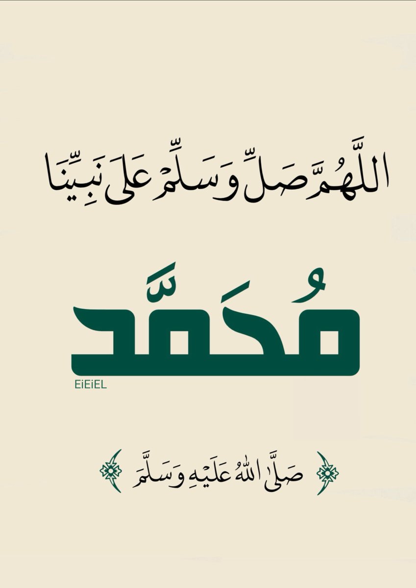 EiEiEl tweet picture