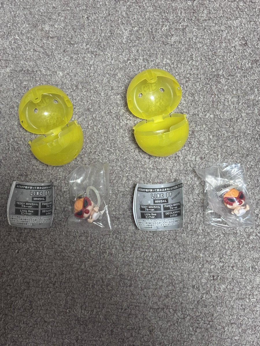 n_a___7's tweet photo. MINI被りあるので交換していただける方探してます🫧

譲→MINI

求→Little Bee、DEVILKIN

※🧸の方手渡し可能
※県外の方はヤフフリ交換のみ

#ヒスミニ
#アナザーカラー
#交換 https://t.co/EwS1MvgTt6