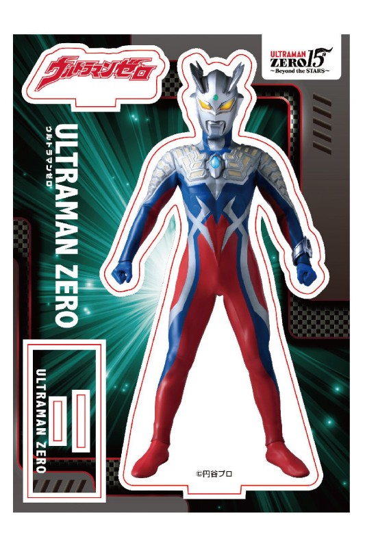 jungle_kikaku's tweet photo. 【ジャングルオリジナル ウルトラマングッズ】
好評発売中！
アクリルスタンド各種
お求めはジャングル各店、又はオンラインストアまで
⇩詳細はコチラ⇩
https://t.co/IMxFjySLJ1

#円谷 #ウルトラマン #ULTRAMAN #TSUBURAYA https://t.co/4r5dliqqwX