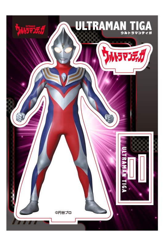 jungle_kikaku's tweet photo. 【ジャングルオリジナル ウルトラマングッズ】
好評発売中！
アクリルスタンド各種
お求めはジャングル各店、又はオンラインストアまで
⇩詳細はコチラ⇩
https://t.co/IMxFjySLJ1

#円谷 #ウルトラマン #ULTRAMAN #TSUBURAYA https://t.co/4r5dliqqwX