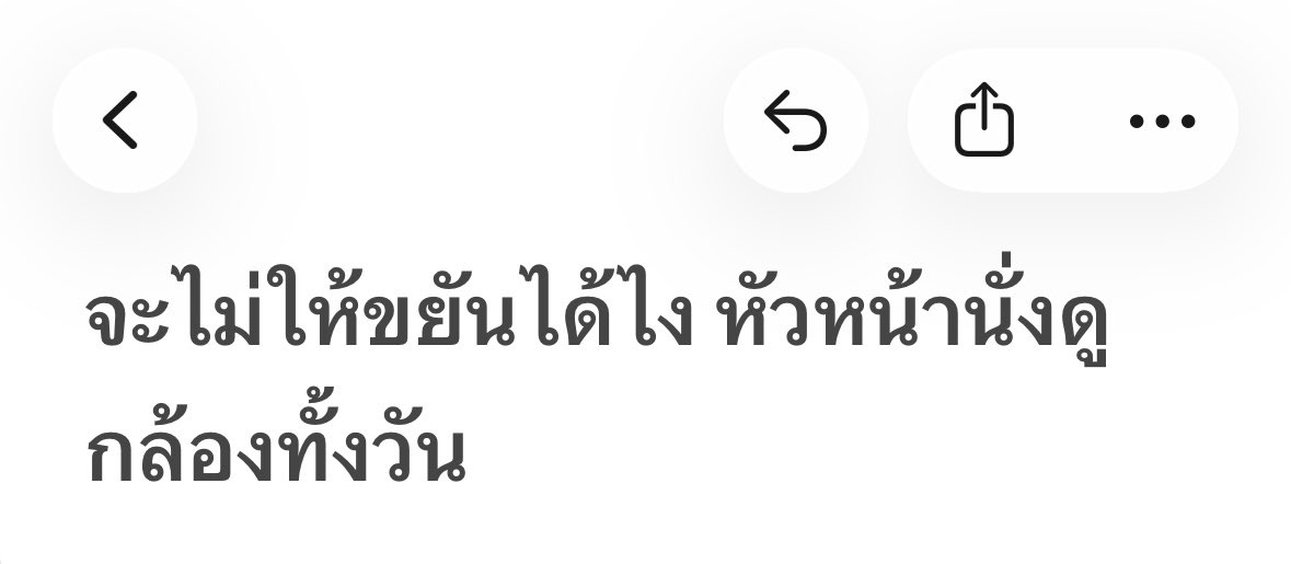 Nutmanimi's tweet photo. https://t.co/TDysQC7ObE