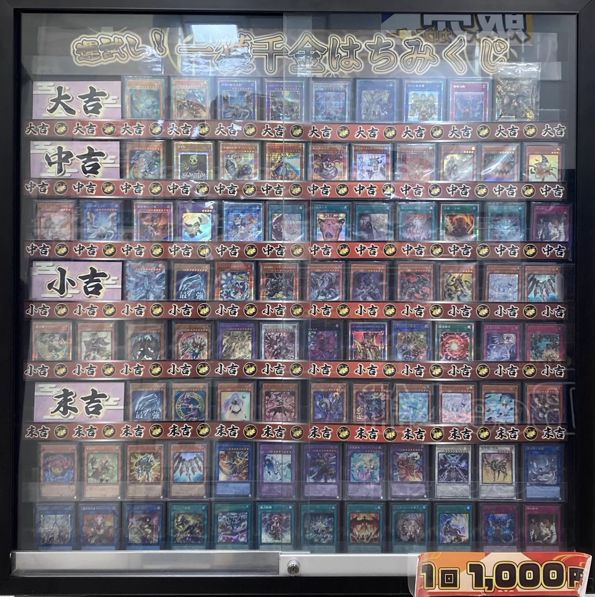 Bee本舗@大阪本店 on X: 