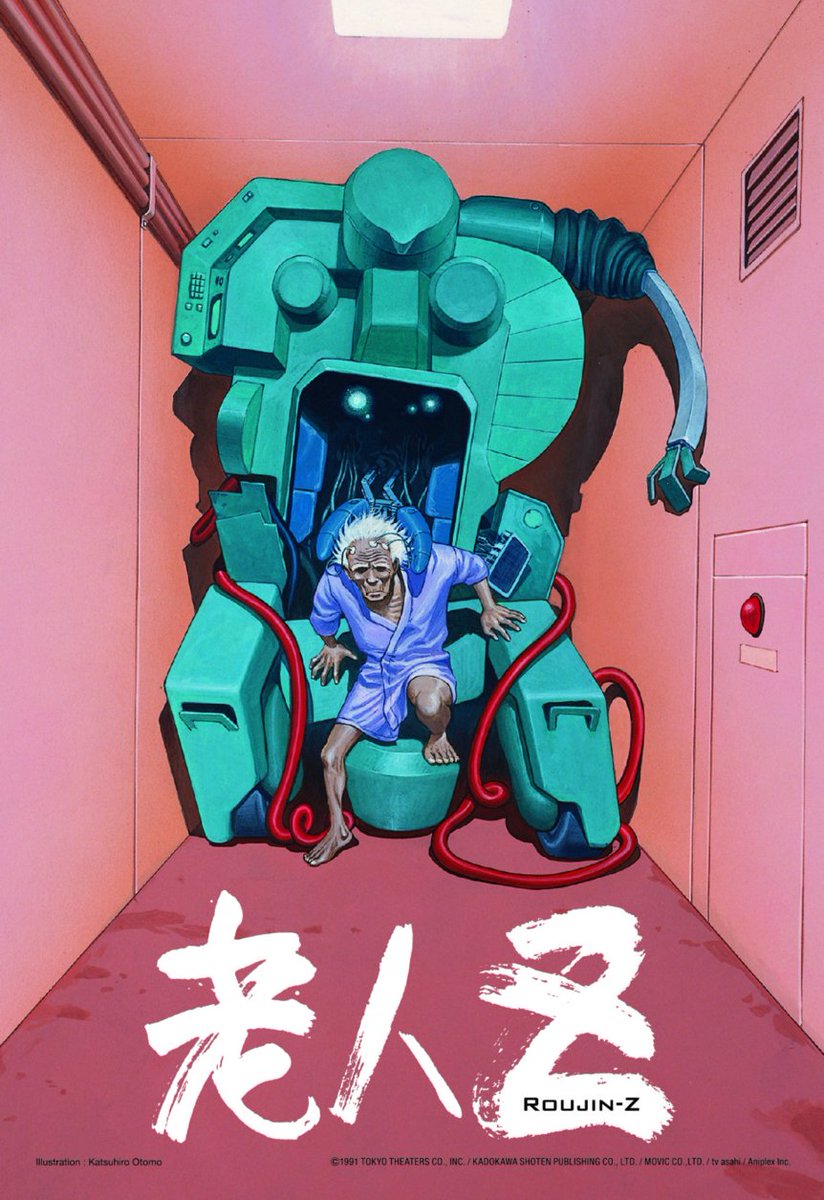 denfaminicogame's tweet photo. 『AKIRA』大友克洋氏が原作・脚本・メカニックデザインのSFアニメ映画『老人Z』4Kリマスターの劇場公開が決定。35年前に公開された伝説の作品
https://t.co/RFBqxUadDG

AI×高齢化社会をテーマに心を持つ介護ベッドが暴走する。12月18日よりテアトル新宿・梅田で1週間限定公開、全国では2027年春を予定 https://t.co/i4ezXbAlTh