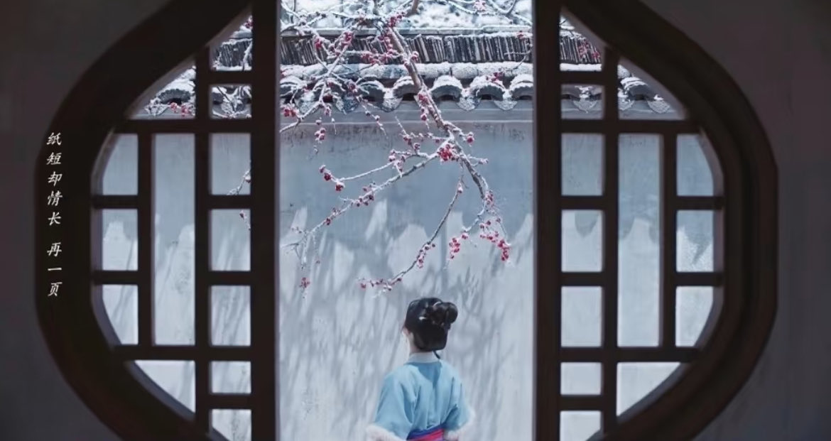 HailangTao's tweet photo. Lin Jinqi looking at the snow plums: 红杏出墙 (the red apricot branch leans over the wall) aka wife cheated on her husband

Xu Lanxiang looking at the snow plums: thinking about her bio mother (mother’s name is Xuemei aka snow plums) 

#兰香如故
#AgainstTheCurrent https://t.co/xZqOfbIkC0