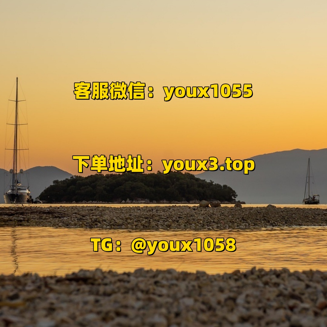 ashley___as's tweet photo. 抖音涨粉，抖音刷粉，抖音买粉，各种平台刷粉、买粉，小红书买粉，微博，快手.都有，各种点赞评论，直播人气. 😅🐂😱🐔😩 #抖音刷粉 #抖音买粉 #小红书刷粉 #小红书 #快手 https://t.co/NtWV7cS1Oe