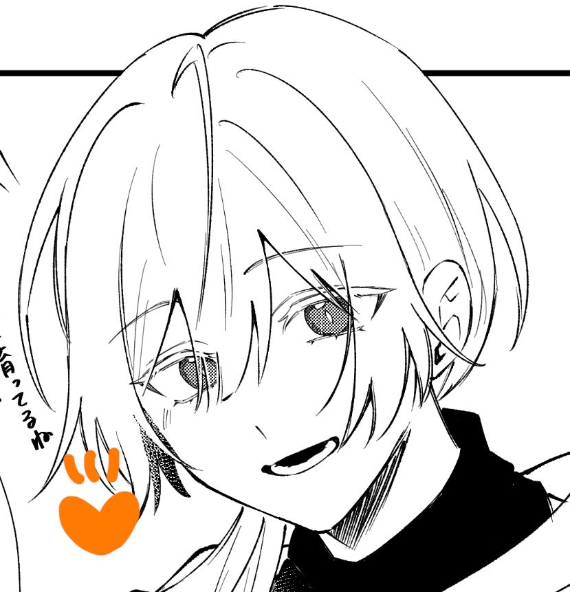 Akin_oomizu's tweet photo. 可愛い顔が描けた https://t.co/zPYM7ESaEK