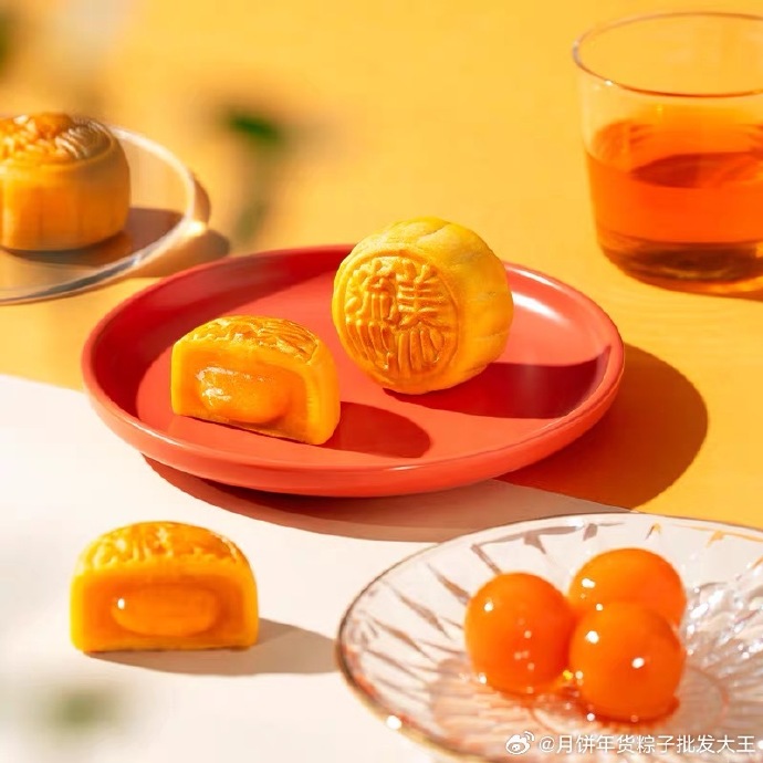 HalStreetmbyeo's tweet photo. [This Mid-Autumn Festival, may your mooncakes be sweet, your wishes come true, and your loved ones close. ] https://t.co/wjTU5eEI0m