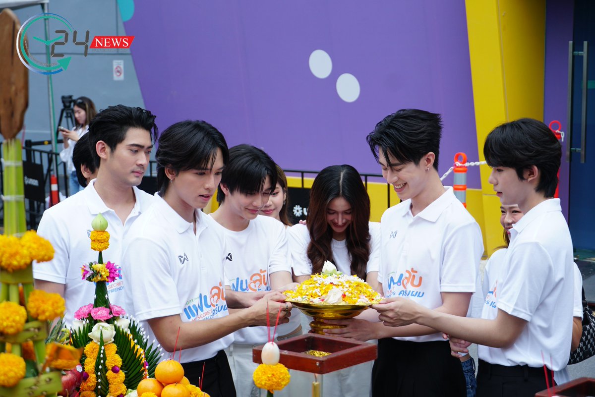 _24News_'s tweet photo. บรรยากาศ บวงสรวงซีรีส์ iQIYI Original "My Secret Boyfriends แฟนลับ ครับผม"

My Secret Boyfriends Worship
#บวงสรวงแฟนลับครับผม
#MySecretBoyfriends
#แฟนลับครับผม
#iQIYIOriginal #iQIYI
#JuniorFluke #kajbhunditt #Flukepongsapat 
#maiakebonus #maiakets #bonusbanos https://t.co/z7YyVCatnh
