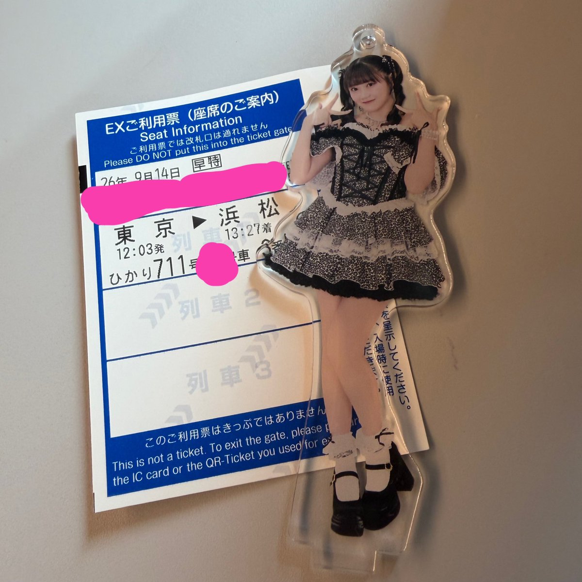 fuka__sb07's tweet photo. そして今から！推しの地元公演🚄 https://t.co/qTpUdZSH0E
