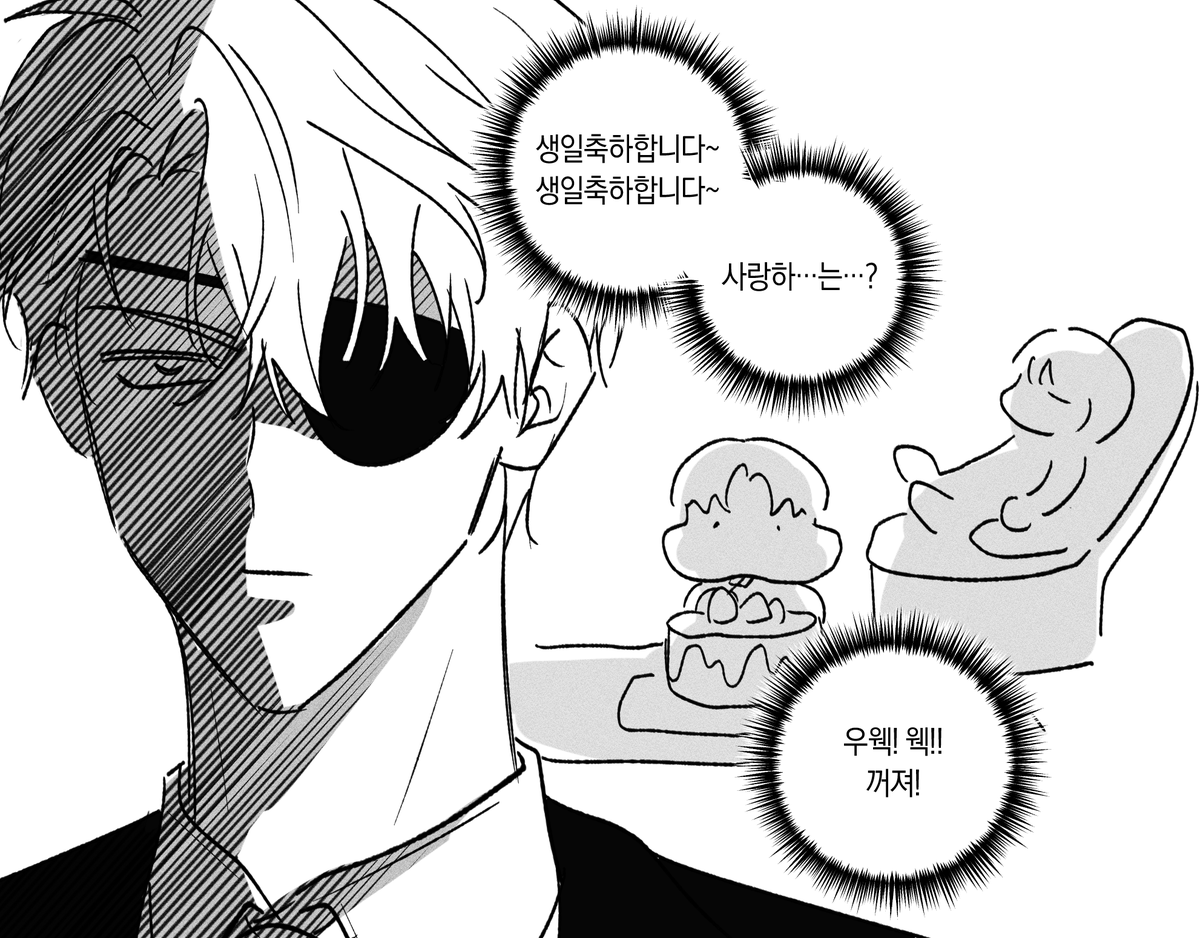 mull_304's tweet photo. 넣으려다 만 https://t.co/YhwZJcfivv