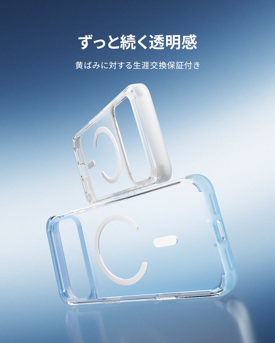 RHINOSHIELD_JP's tweet photo. iPhoneの美しさ、そのままに🫧
透明でも、強い。
超薄型クリアケース #ClearX
 
🔹側面わずか1mm、まるでケースレス
🔹上下の衝撃吸収構造が、落下時の衝撃をガード
🔹黄ばみに対する生涯交換保証付き
 
新しいiPhoneに、軽やかな安心感を。 https://t.co/b3DTJuWuhB