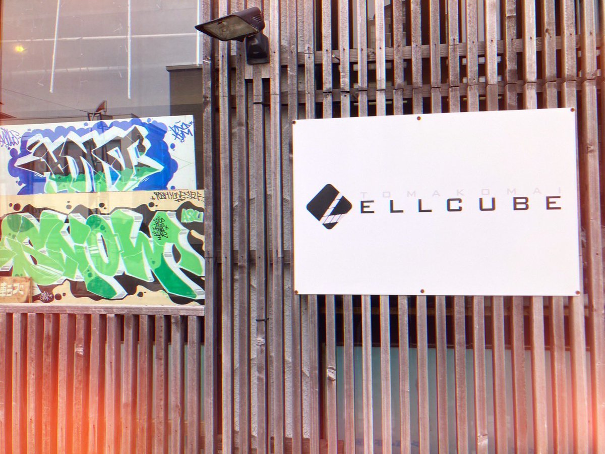 TRIPODFIELD's tweet photo. 9月13日(日)
苫小牧ELLCUBE Pre. "IMAGINATION"
@ELLCUBE_LVLF 
------------------
【セットリスト】
01.シークレット
02.夏詩
03.パンクに出逢えて
04.エイリアン
05.スイーパー
06.シーグラス
------------------
ありがとうございました。
またどこかで。

#TRIPODFIELD 
#ポップパンク 
#���ロコア https://t.co/aEJIsuNy53