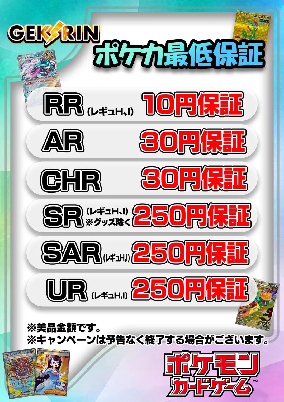 HSJWUp9aYAEABCY?format=webp&