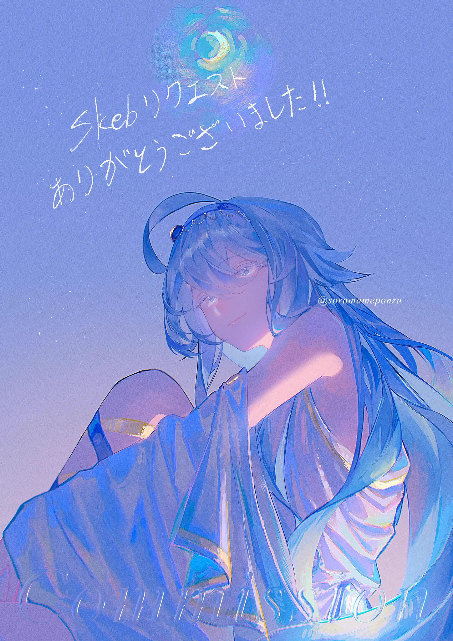 ソラマメ (@soramameponzu) / X