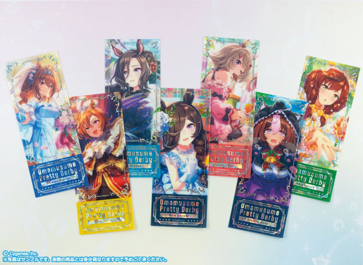 ウマ娘グッズ新情報 on X: 