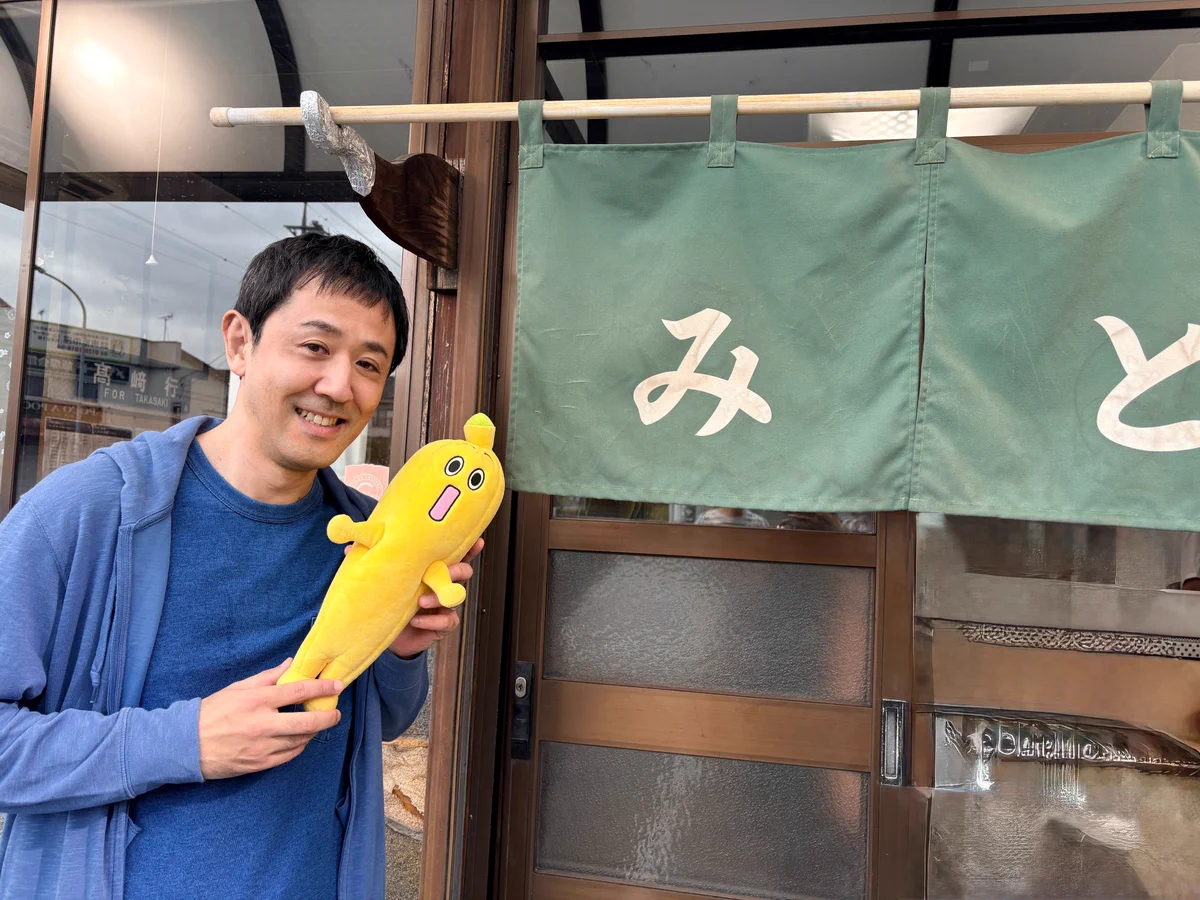 最後ののれん‐新太と絶メシの夏-』9月11日・18日(金)深夜24時52分放送
