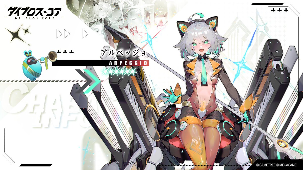 DaiblosCore_JP tweet picture