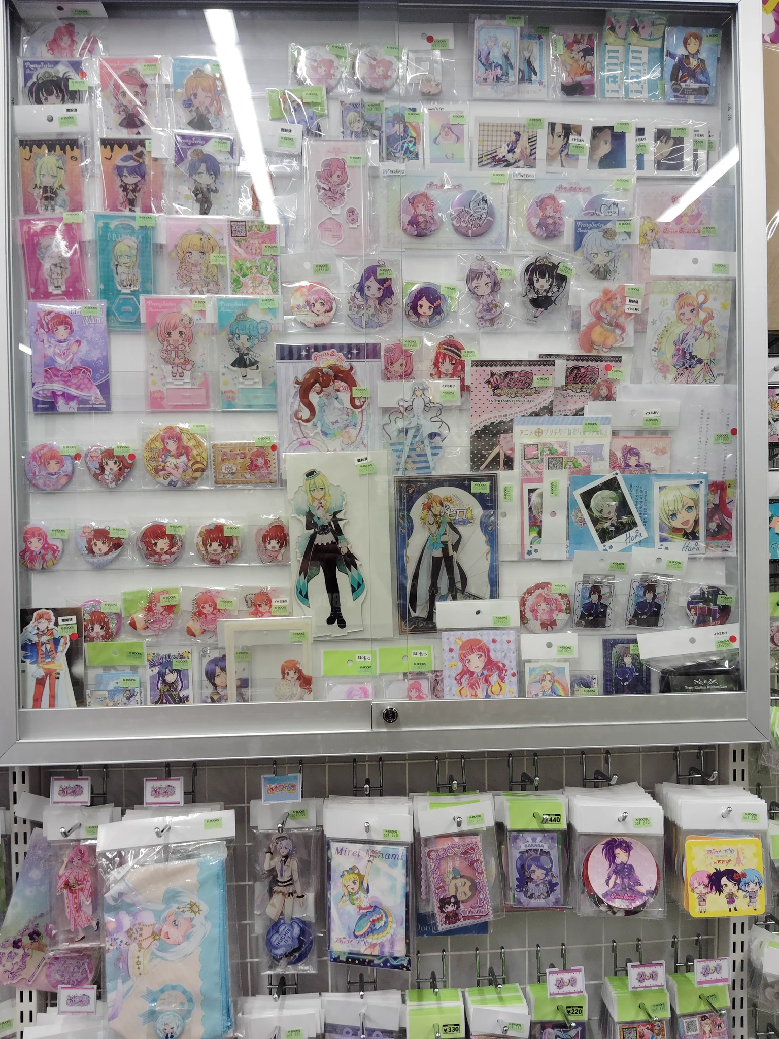 K-BOOKS ライブ館α on X: 