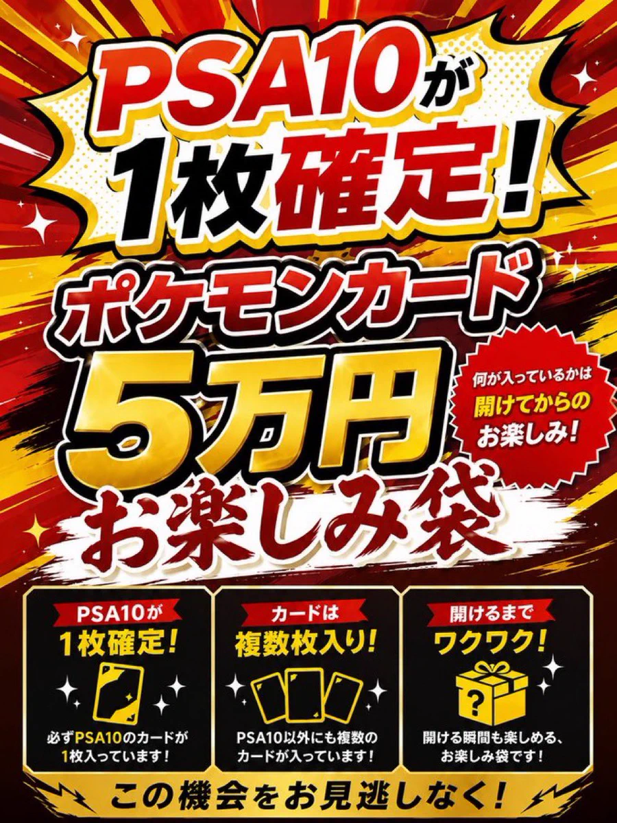 magi 福岡天神店 on X: 