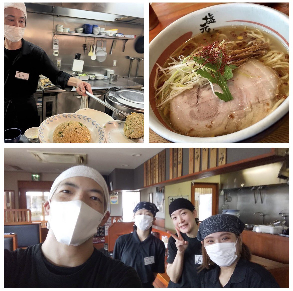 kyotoshiogensui's tweet photo. いつもご覧いただきありがとうございます！
京都塩元帥です。
スタッフみんな、今日も元気いっぱい営業中！！
お腹が空いたら……
塩元帥へGO〜！！🍜✨
ご来店お待ちしております！ https://t.co/MYxNI9FQ0t