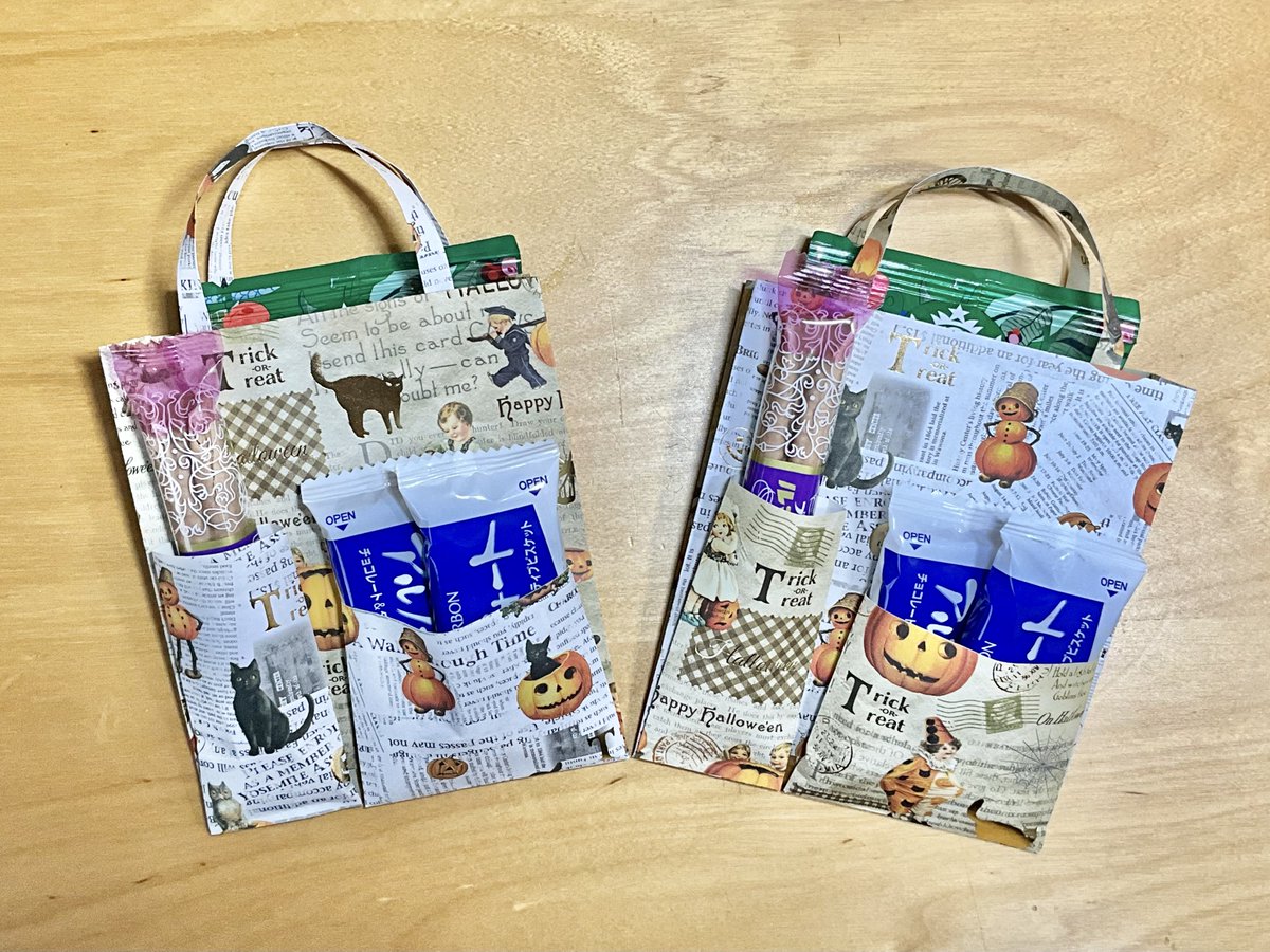 SatoPON_HM's tweet photo. 折り紙3枚で！簡単おすそ分け喫茶バッグ作りました🎃
参考：ふりかけ craft 様
#ふりかけクラフト作ったよ https://t.co/MAd1O4oeu9
