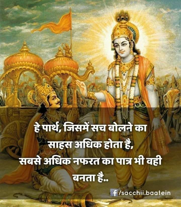 Harishp2021's tweet photo. 🌾 Suprabhat! 🌾
Rishte badalna toh waqt ke hath mein hai,Lekin yaadein aur apnapan nibhana hamare hath mein hai.Aap jahan bhi rahein, hamesha khush rahein aur muskurate rahein.Have a beautiful and blessed day! 💖 https://t.co/rLl8BoTxlW