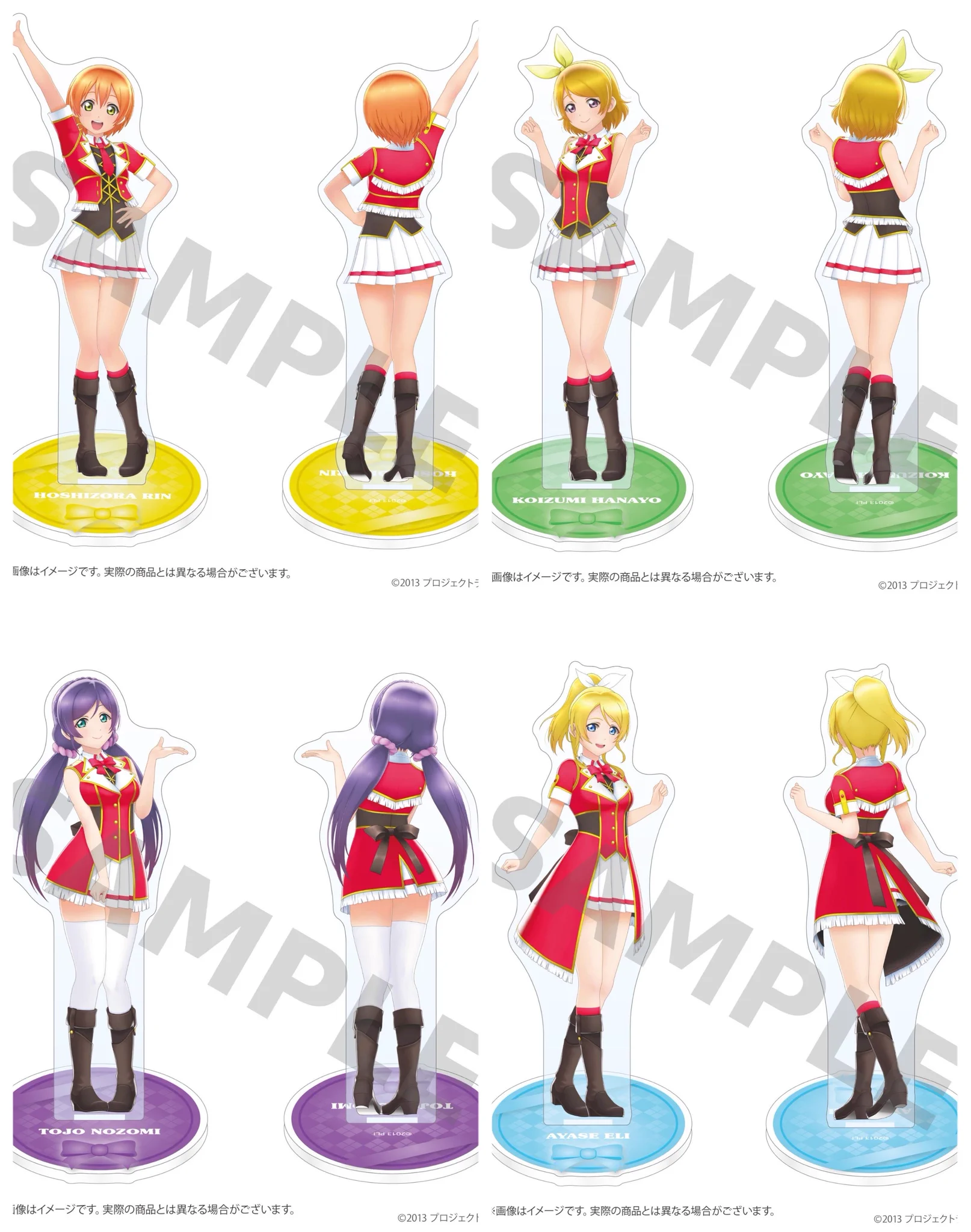 リフ@μ'sic forever on X: 