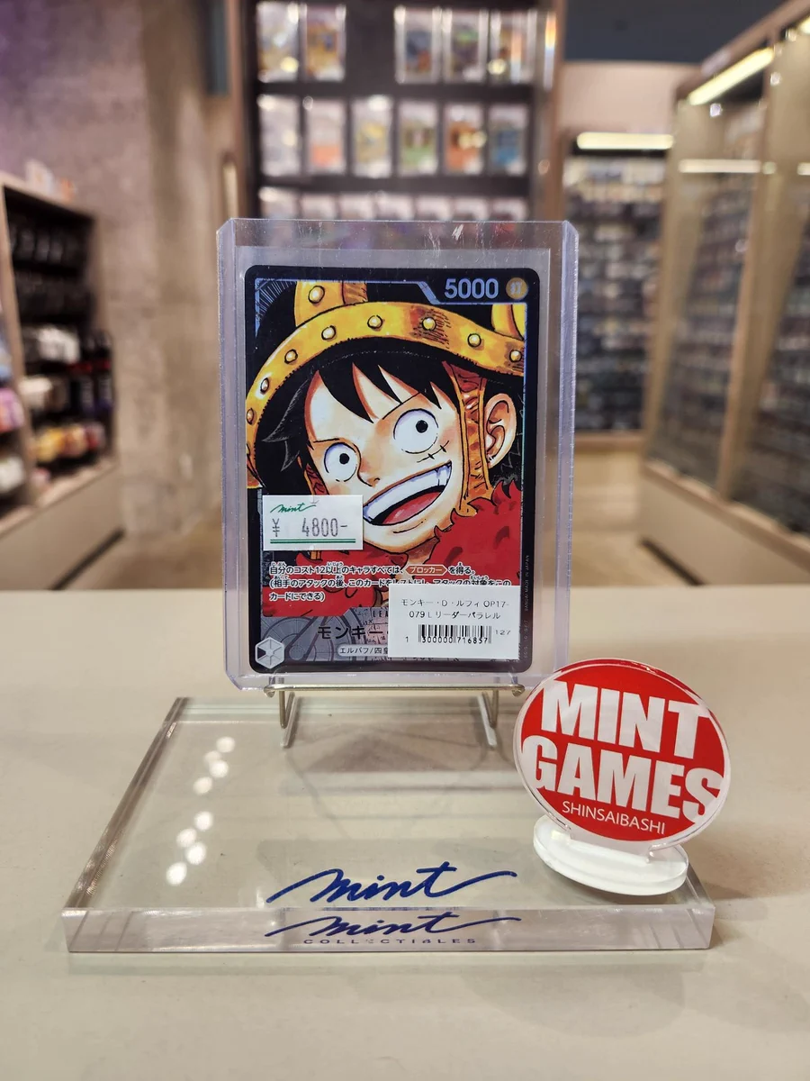 MINT GAMES 心斎橋アメ村 on X: 