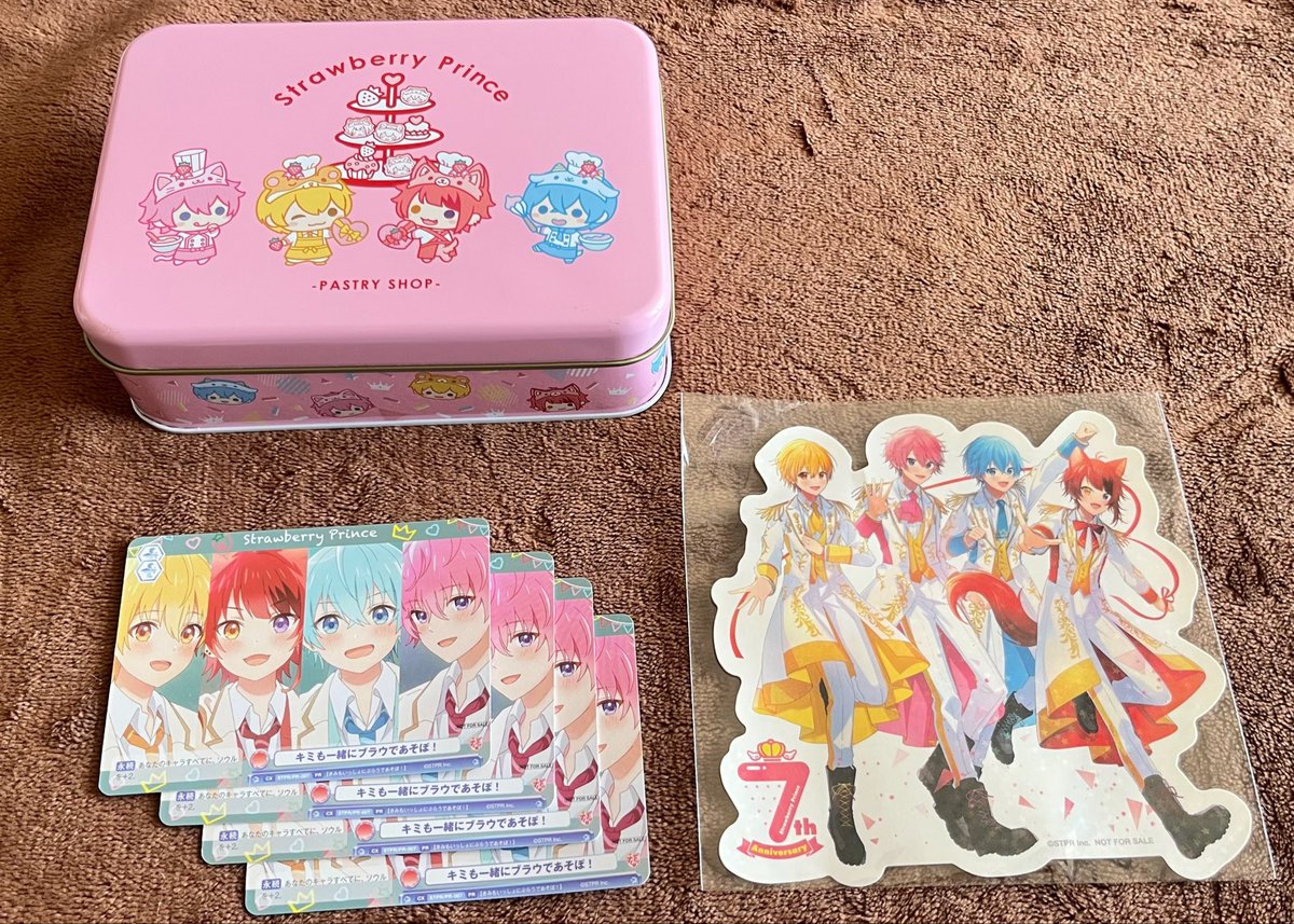 Kae__torihiki's tweet photo. すとぷりグッズ 買取

譲)画像のもの

求)PayPayまたは振込
（希望額の提示をお願いします）

郵送でのお取引となります。
※送料は買い手側のご負担となります。ご了承ください
#すとぷりグッズ買取 https://t.co/ZGLZSuCkyl