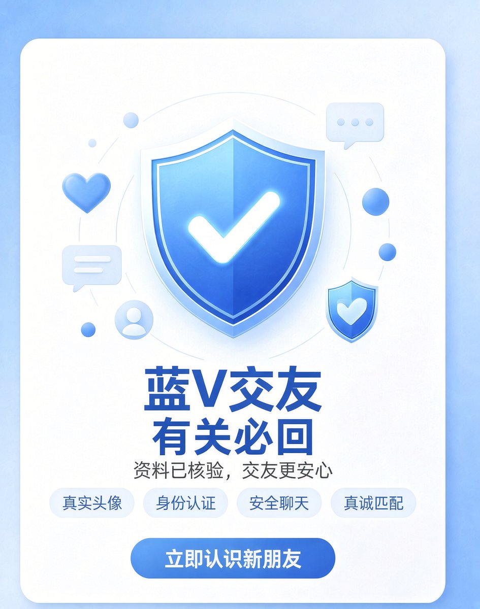 Crypto_Document tweet picture