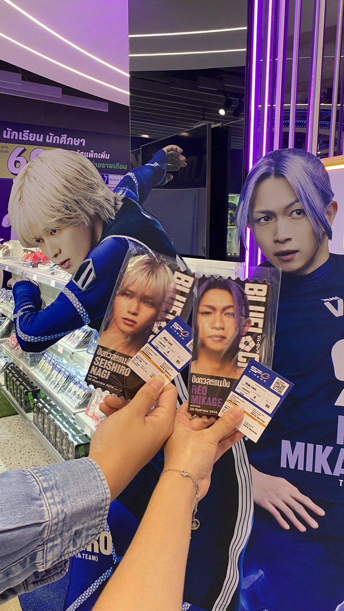peppapraing's tweet photo. ตั้งตารอ #BLUELOCKLIVEACTION ⚽️⛓️💙 เพราะเป็นฟคของฟุมิกับสึนะ แต่พอได้ดูจริง ๆ แล้วสนุกมากกก คือทำถึง พิสูจน์ได้ด้วยการไปดูมาแล้ว 3 รอบ ซับไทย 2 พากย์ไทยอีก 1 ชอบการแปลของซับไทยมากแปลเข้าถึงอารมณ์สุด ๆ พากย์ไทยก็ดี ทีมพากย์คือเริ่ด ดูแล้วได้เก็บรายละเอียดเพิ่มด้วยคือห้ามพลาดเลย https://t.co/HiuV5ShH6M