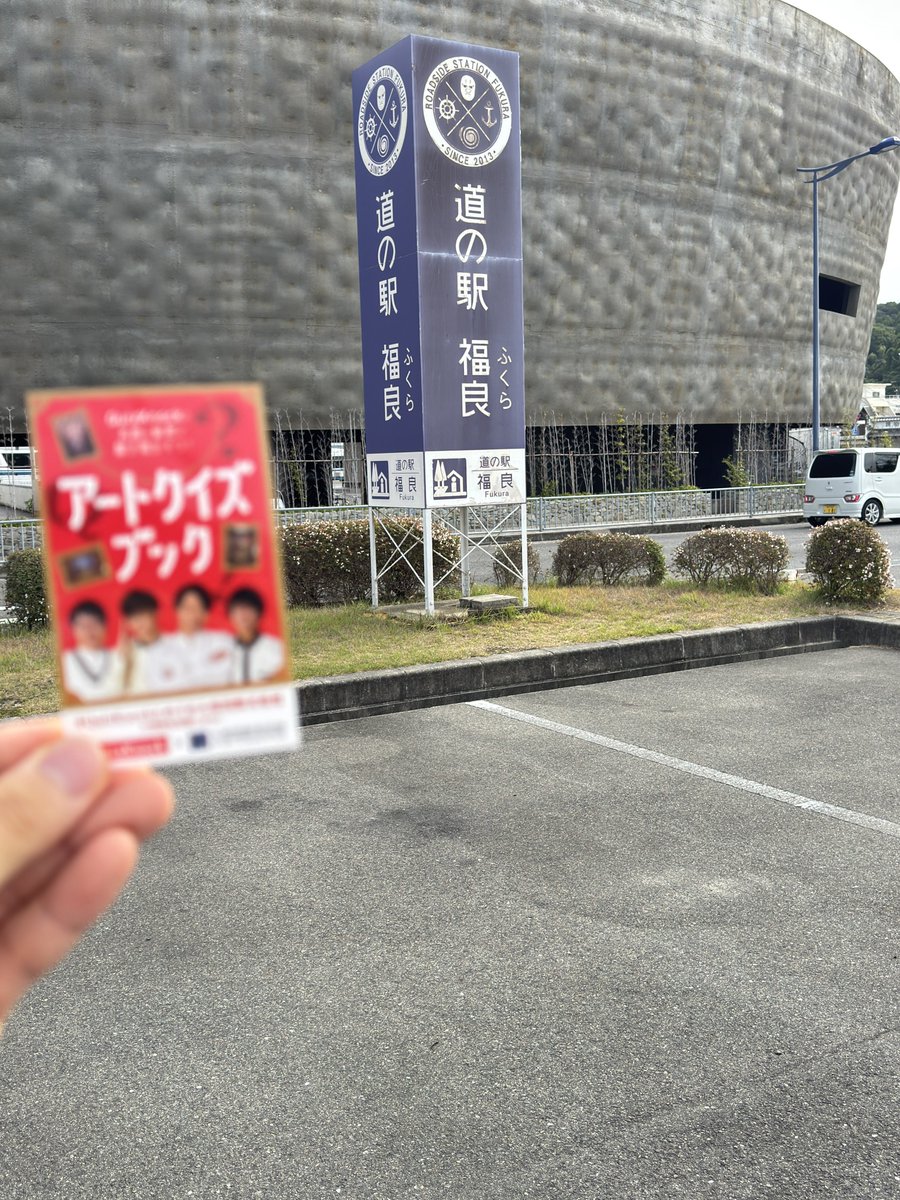 yarmasyn's tweet photo. ふくら🅿️ https://t.co/WbR4tx7YDN