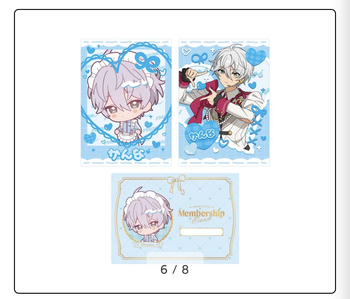 K_n601_'s tweet photo. 【買取】
あんスタ 萌え萌え文化祭 グループG カードセット

譲  定価➕送料

求 カンナ･ライカ

PayPay、銀行振込対応しております。
纏めてお譲りして頂ける方を優先させて頂きます。
お気軽にお声かけください。 https://t.co/UDsYMVSUJd