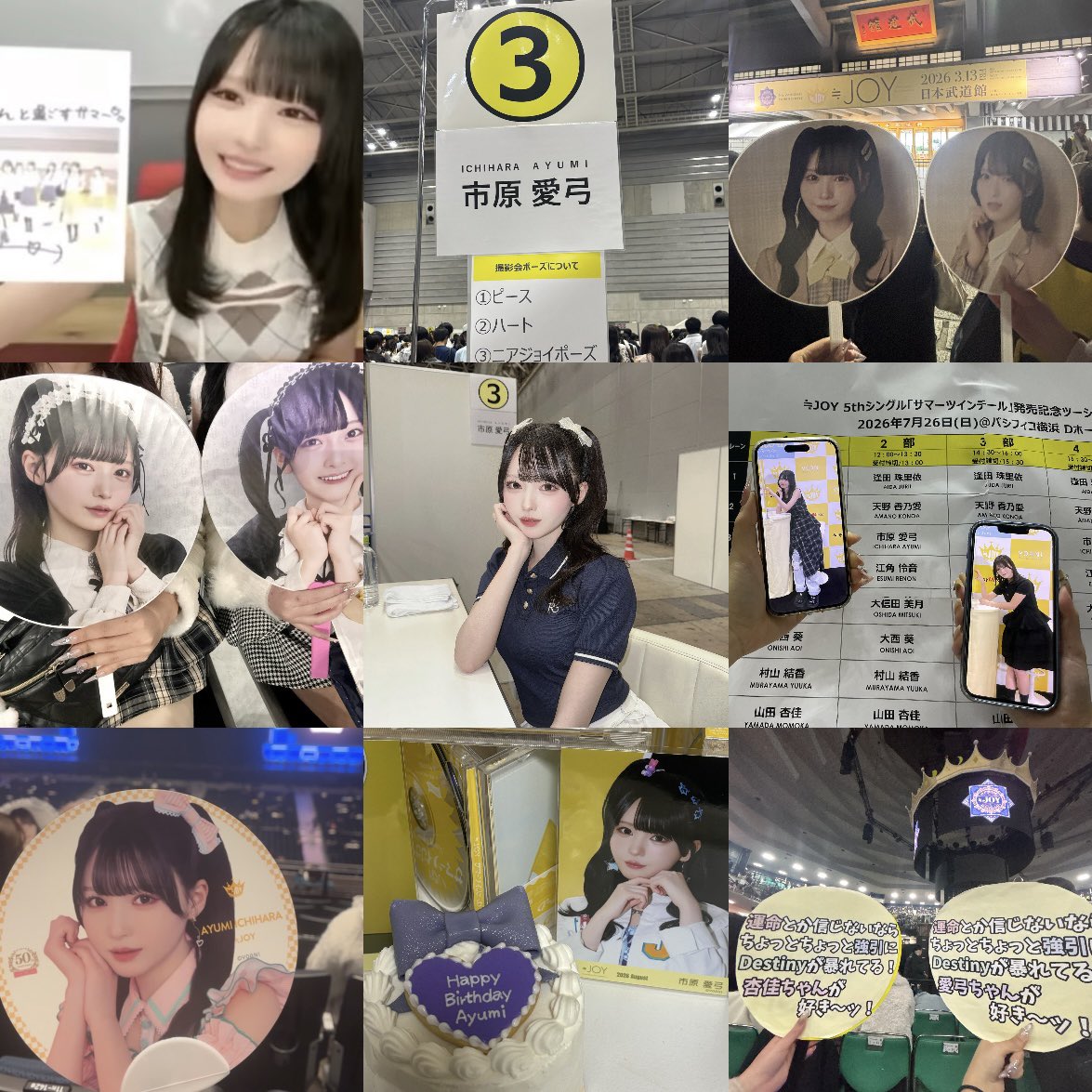 ayukawaii_21's tweet photo. 市原愛弓ちゃんがだいすきです🫵🏻💜
@ichihara_ayumi_ 
#ニアジョイ好きな人と繋がりたい 
#ニアジョイ好きな女オタさんと繋がりたい
#ニアジョイ好きな女ヲタさんと繋がりたい https://t.co/SuHnodzuWE