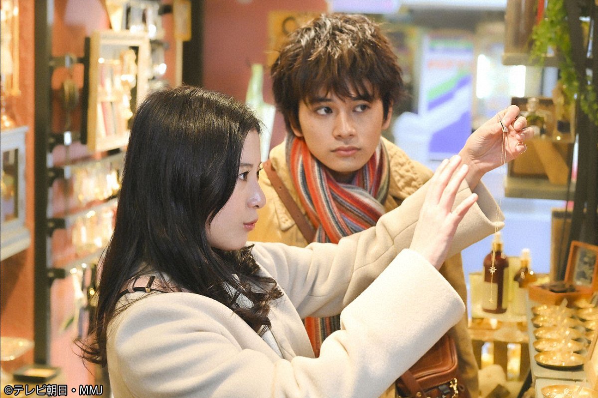 jcom_info's tweet photo. #吉高由里子 さん #北村匠海 さん共演✨
ドラマ『星降る夜に』がテレ朝チャンネル1に登場です！

恋愛ドラマの名手 #大石静 さんが紡ぐ、大人のピュアラブストーリー💞

大石さんといえば吉高さん主演のNHK大河『光る君へ』も手掛けられていましたね👀

放送予定はこちら👇 https://t.co/aAPvS6tEUp