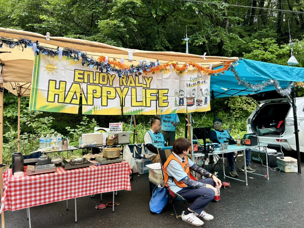 bubunyan's tweet photo. 昨日は群馬ラリー！
今回はオフィシャル業務でした。

エントラ��トもオフィシャルもサービス隊もやるんです。
北海道でお会いした方と今度は逆の立場で「先週はどーもー！」なんてね😆
ラリー界はお互い様なのです！

オフィシャル業務、興味ある方はやってみませんか？😊
#ラリー #オフィシャル https://t.co/ABhF3uynyP