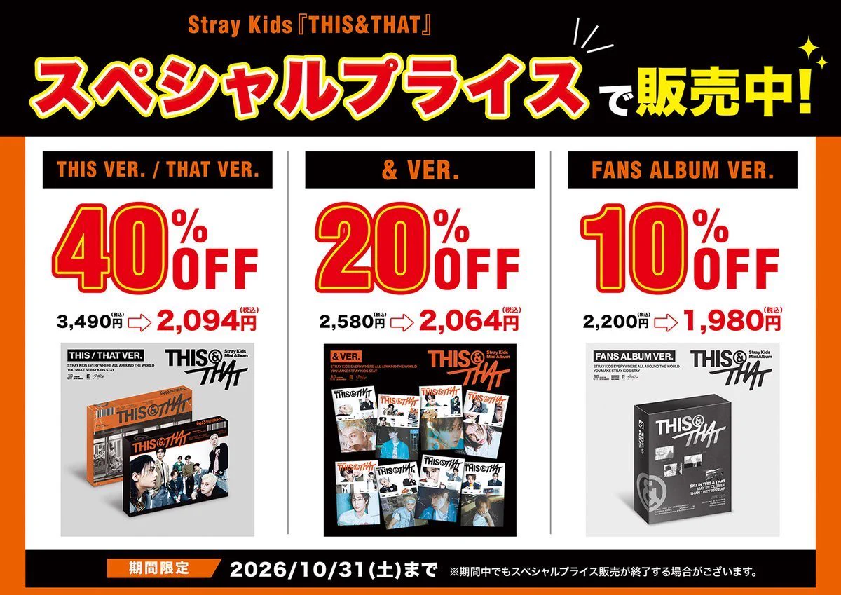 HMV 阪急西宮ガーデンズ on X: 