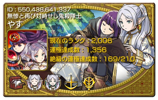 YasuhiroMasada's tweet photo. @ponzura00 こんにちは、よろしくおねがいしますー https://t.co/lPHwmixdCr