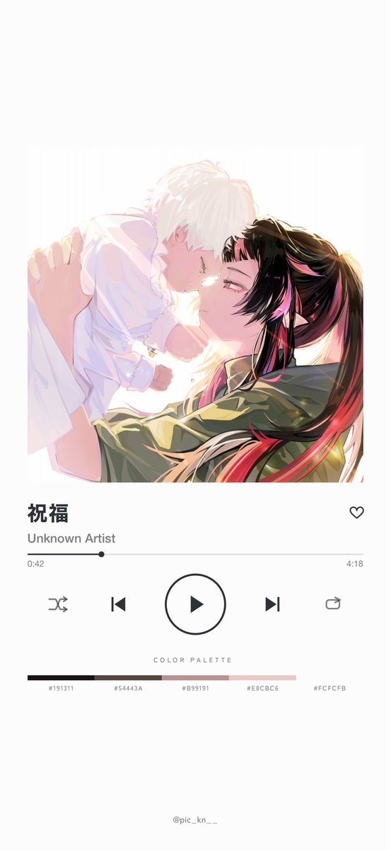 Name_Savu0713's tweet photo. めっちゃええなこれ https://t.co/I0w5fyDvys