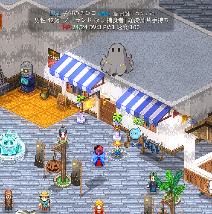 INUO_Namboku tweet picture