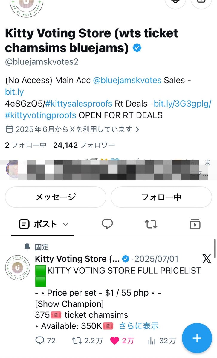 nukkoSub27's tweet photo. @bluejamskvotes2 Done for #andTEAM https://t.co/OpQrdXWJAq