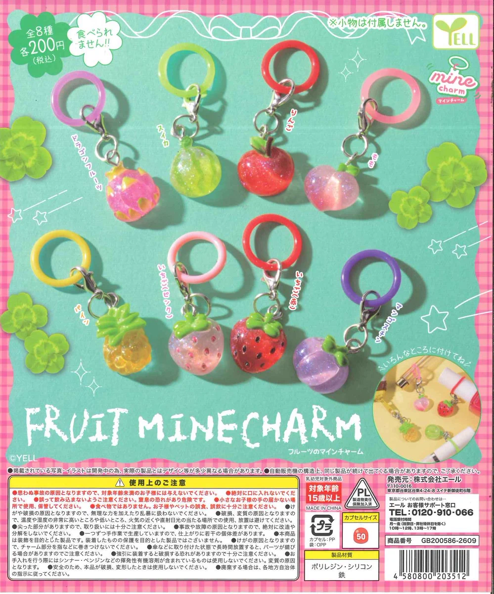 C-pla Oh!Me 大津テラス店【公式】 on X: 
