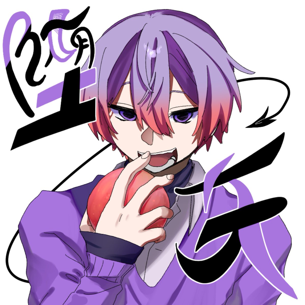 hinawooo_'s tweet photo. 曲パロ② https://t.co/cJtkBtYOWB
