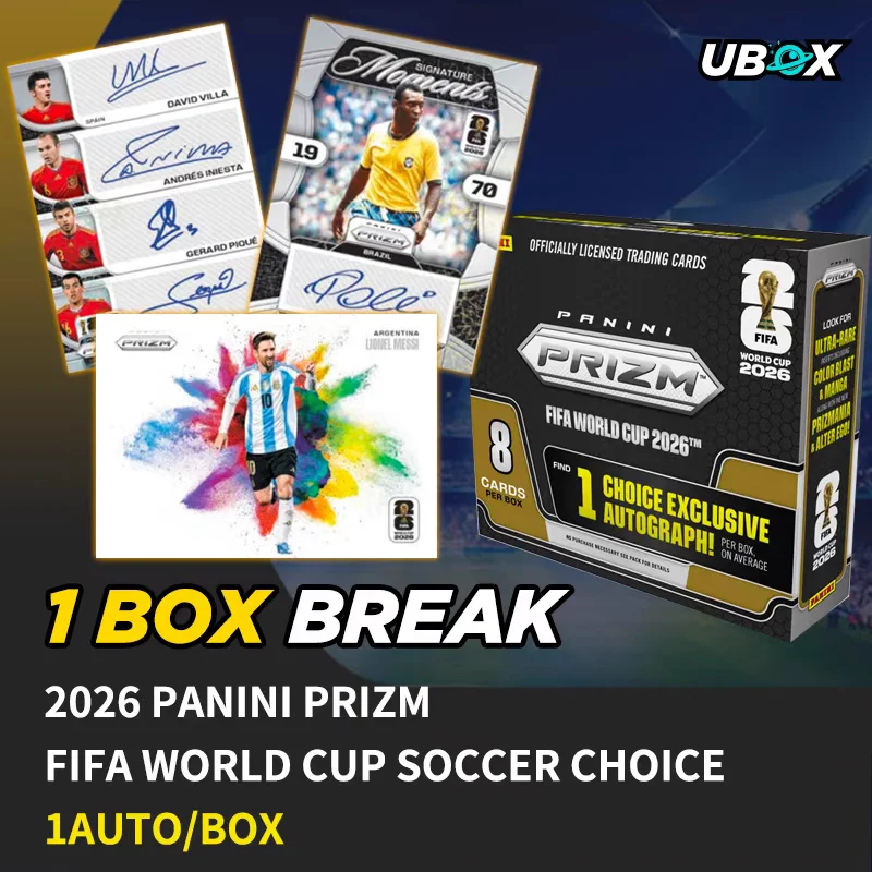 UBOX on X: 
