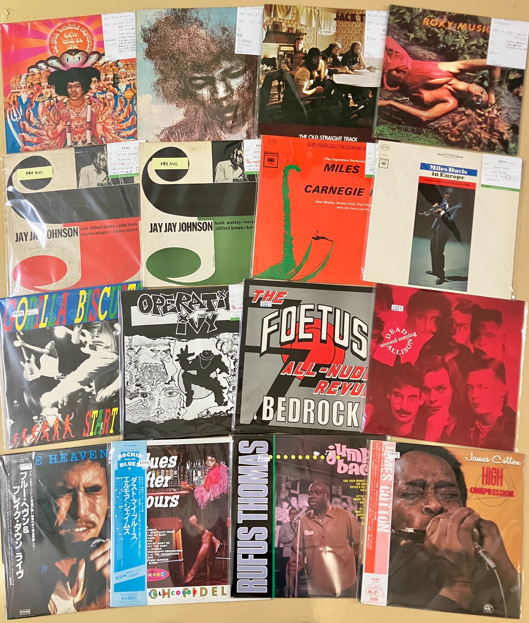 ラジオデイズレコード 名古屋 買取部門 on X: 