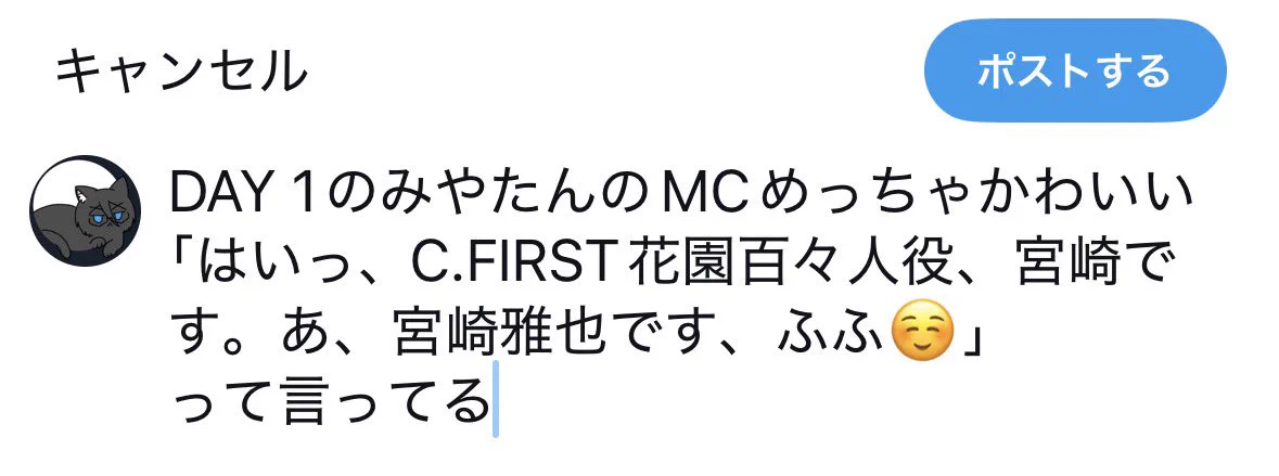 かぐやま on X / X