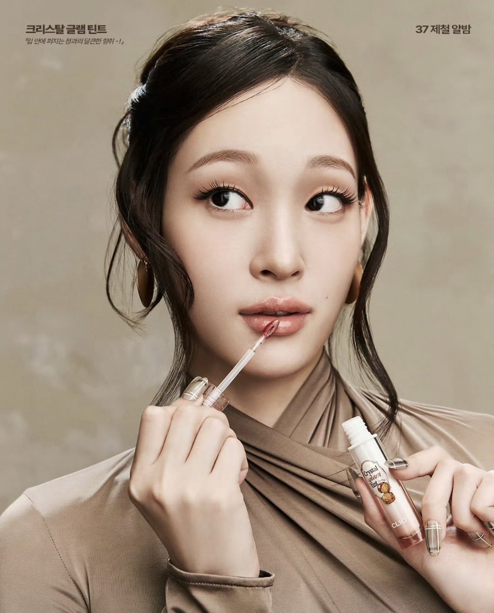 annierated's tweet photo. ANNIE for CLIO https://t.co/ZKujXT9AEY
