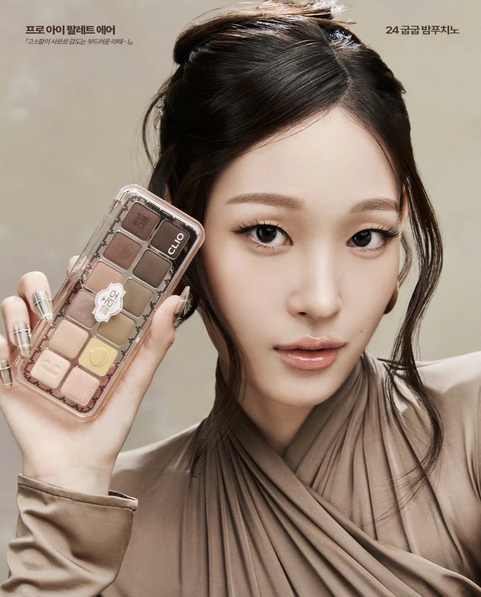 annierated's tweet photo. ANNIE for CLIO https://t.co/ZKujXT9AEY