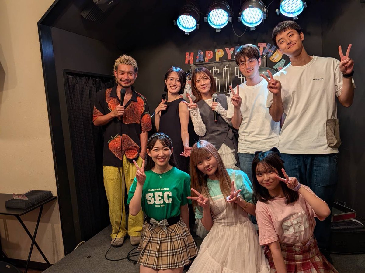 iro_flute_ssw's tweet photo. しぃなさんバースデーありがとうございました🥳✨ https://t.co/elYbjHWzqL
